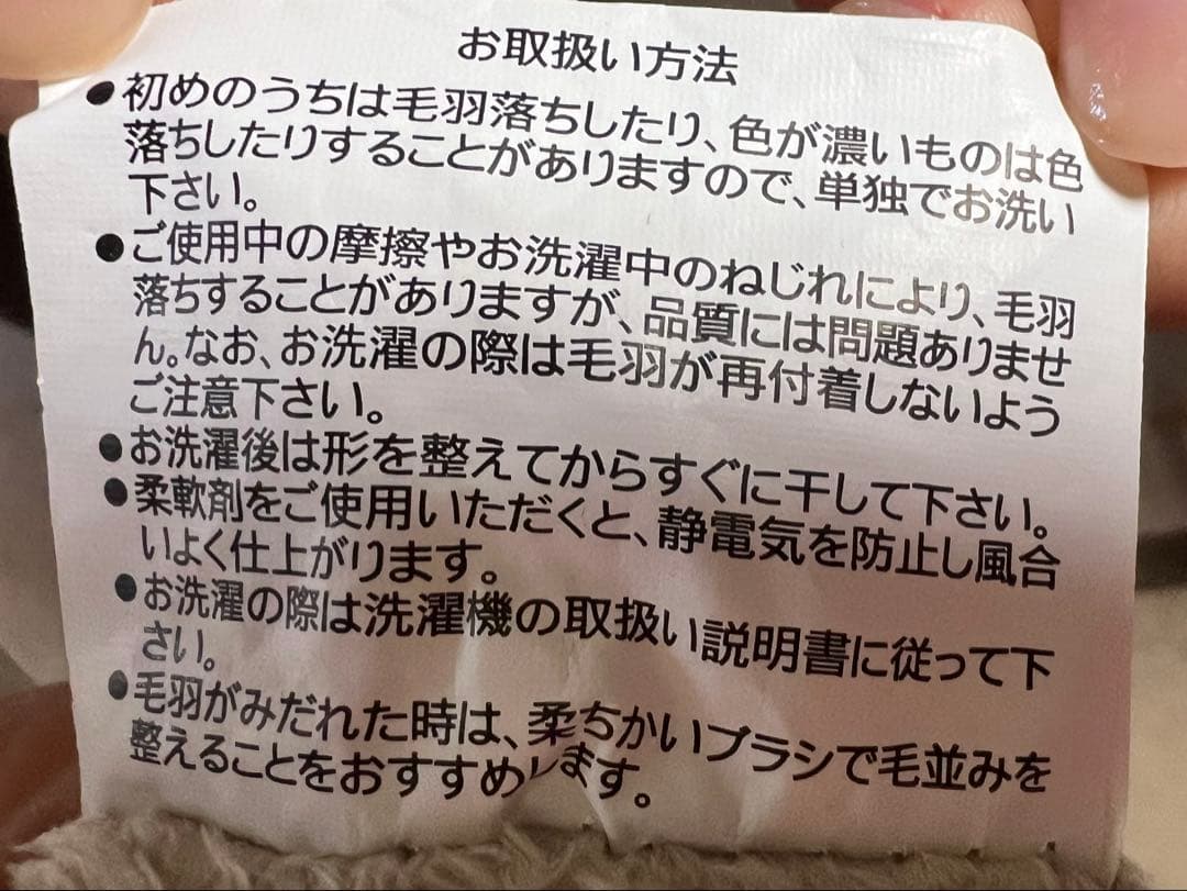 Helinox ビーチチェア ボルドー ロッキングフット＋チェアカバー2枚