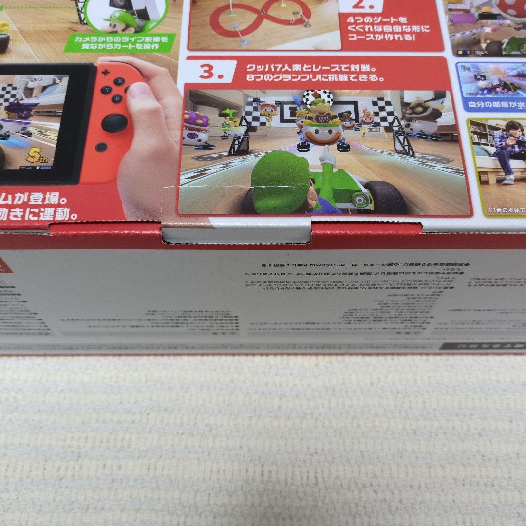 マリオカートライブ ホームサーキットルイージ 新品未使用