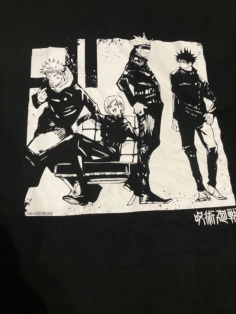【激レア】呪術廻戦 100名限定 Tシャツ 懸賞 抽プレ 非売品