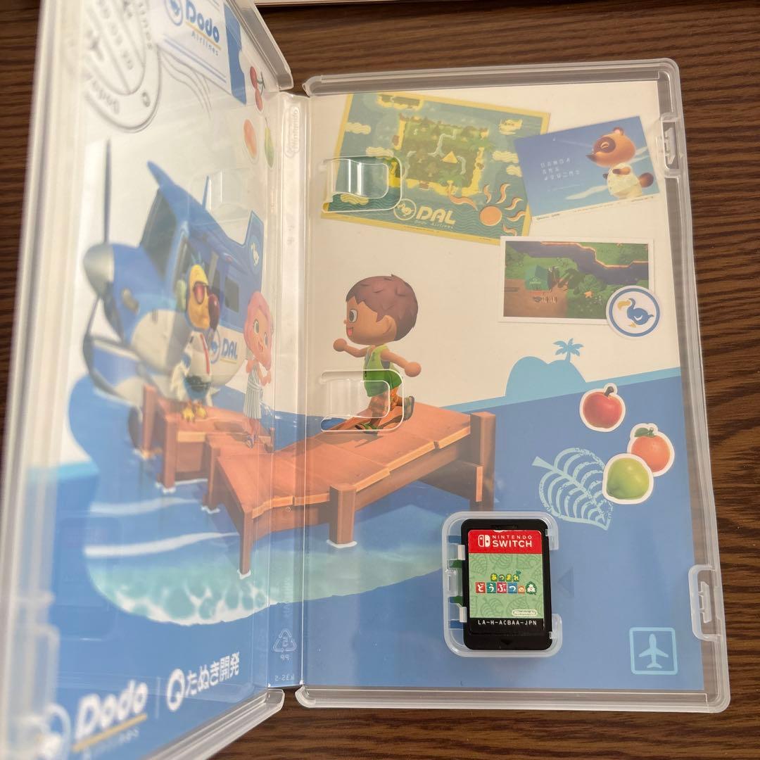 あつまれどうぶつの森　Switch