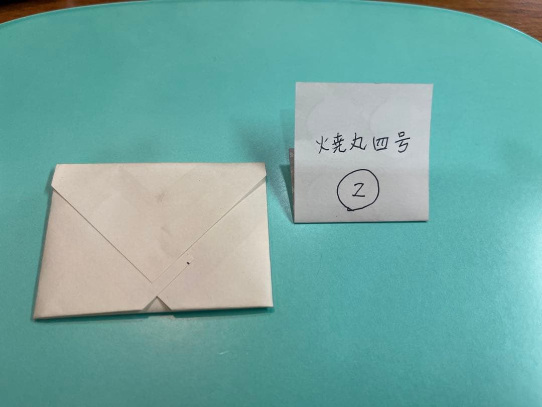 s*a様 本金粉　蒔絵用　焼丸四号　正味一匁　（一匁＝3.75g）　未開封