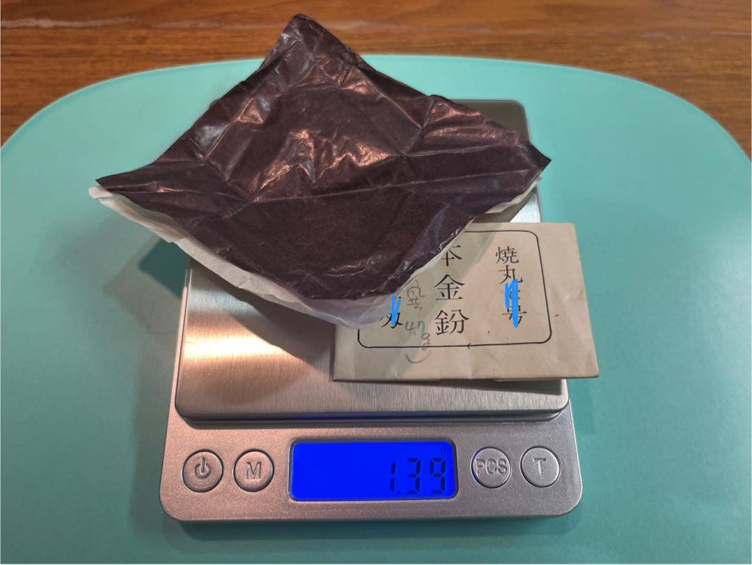 s*a様 本金粉　蒔絵用　焼丸四号　正味一匁　（一匁＝3.75g）　未開封