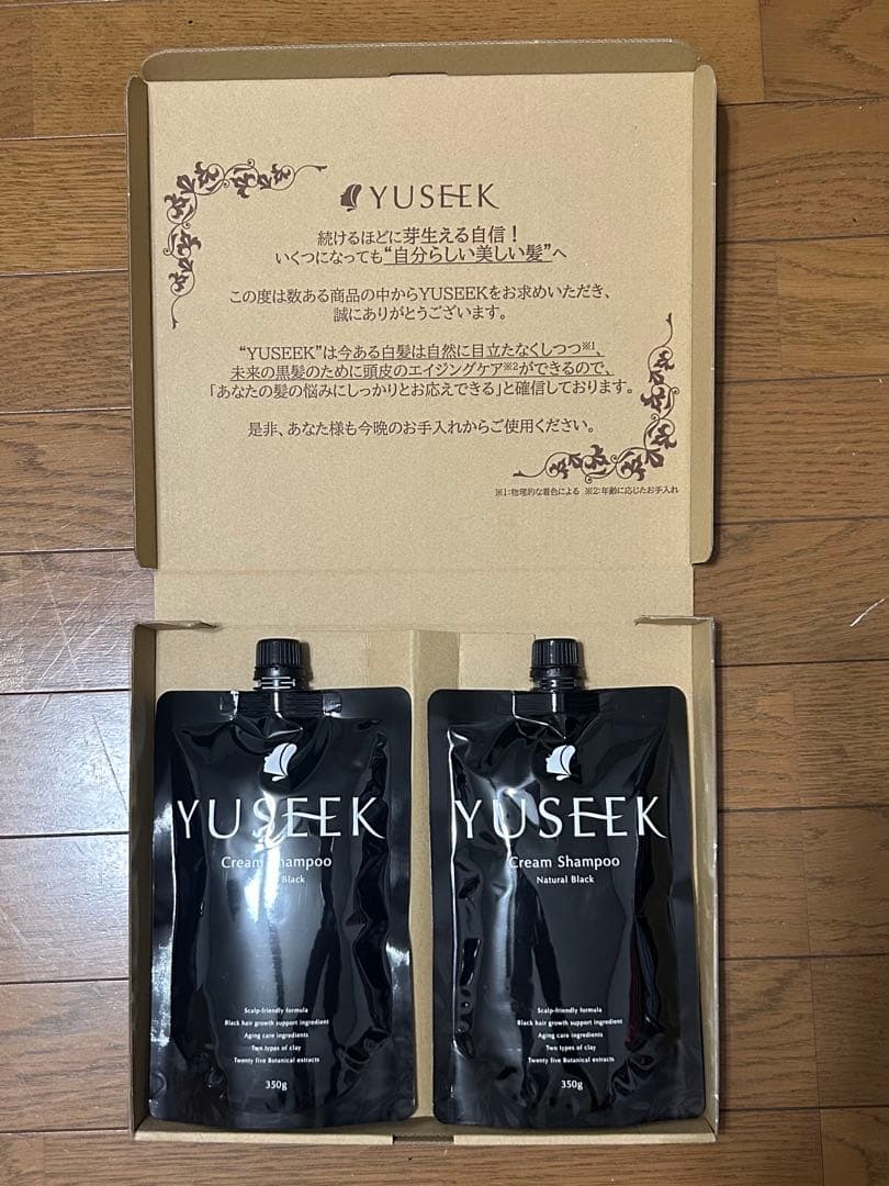 YUSEEK Cream Shampoo Natural Black 2個セット