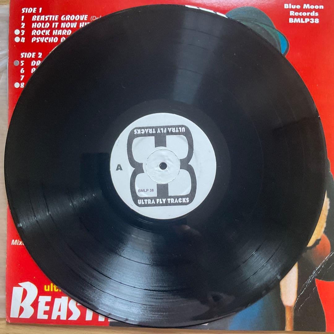 Beastie Boys Ultra Tuff Tracks ２枚組