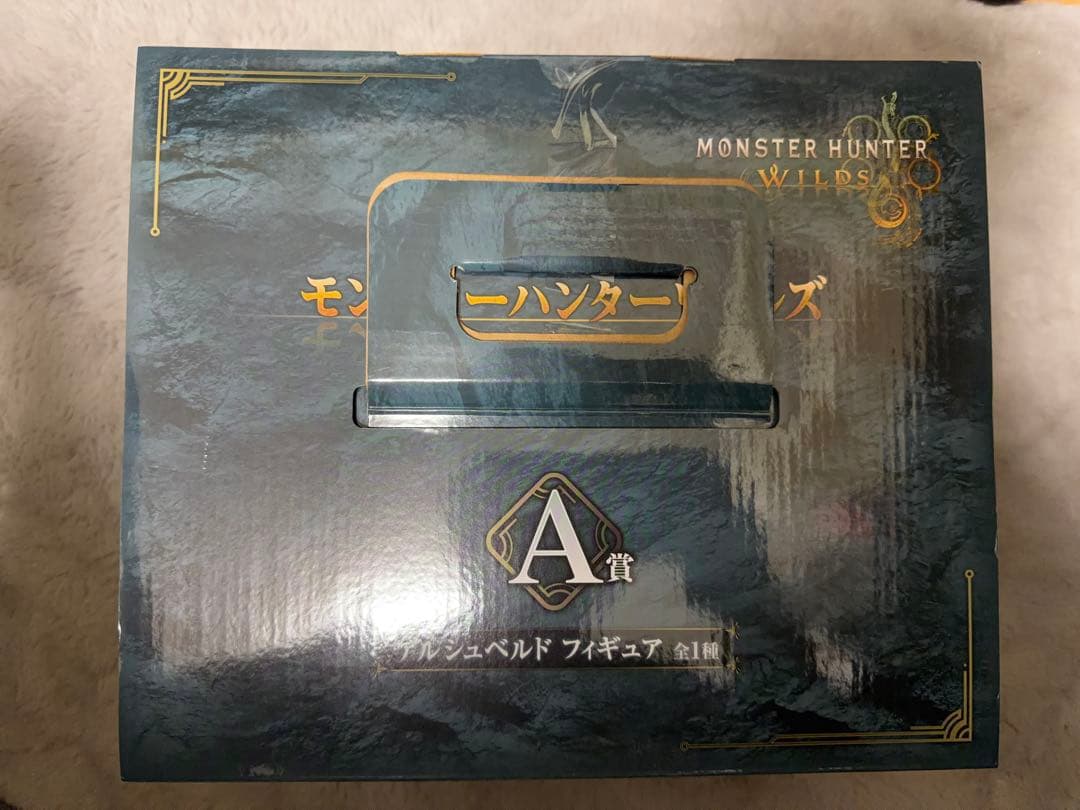 h*n様 モンスターハンター アルバトリオンフィギュア A賞