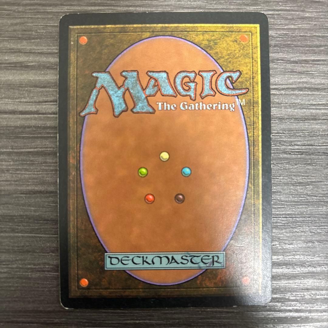 MTG 古えの墳墓 日本語1枚