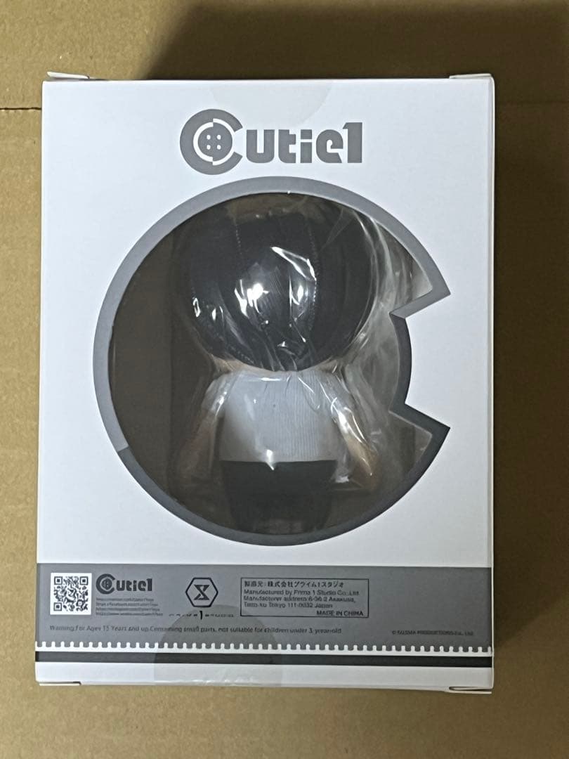 新品未開封 Cutie1 小島秀夫 HIDEO KOJIMA 154 White