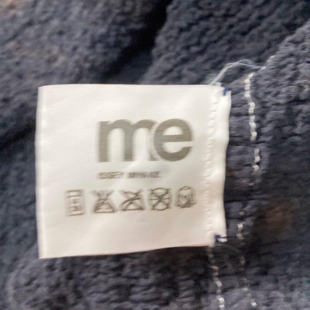 me ISSEY MIYAKE イッセイミヤケ カリフラワー ポロシャツ