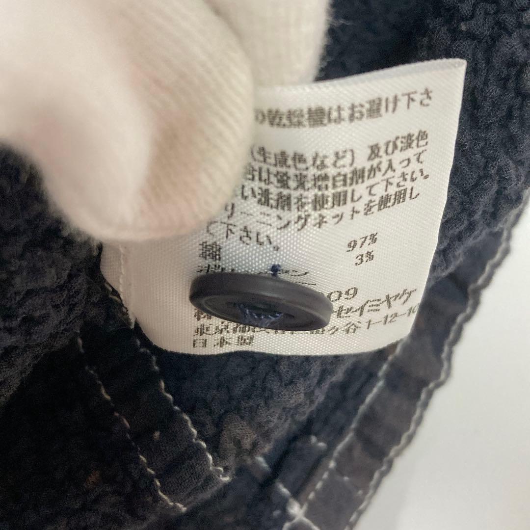 me ISSEY MIYAKE イッセイミヤケ カリフラワー ポロシャツ