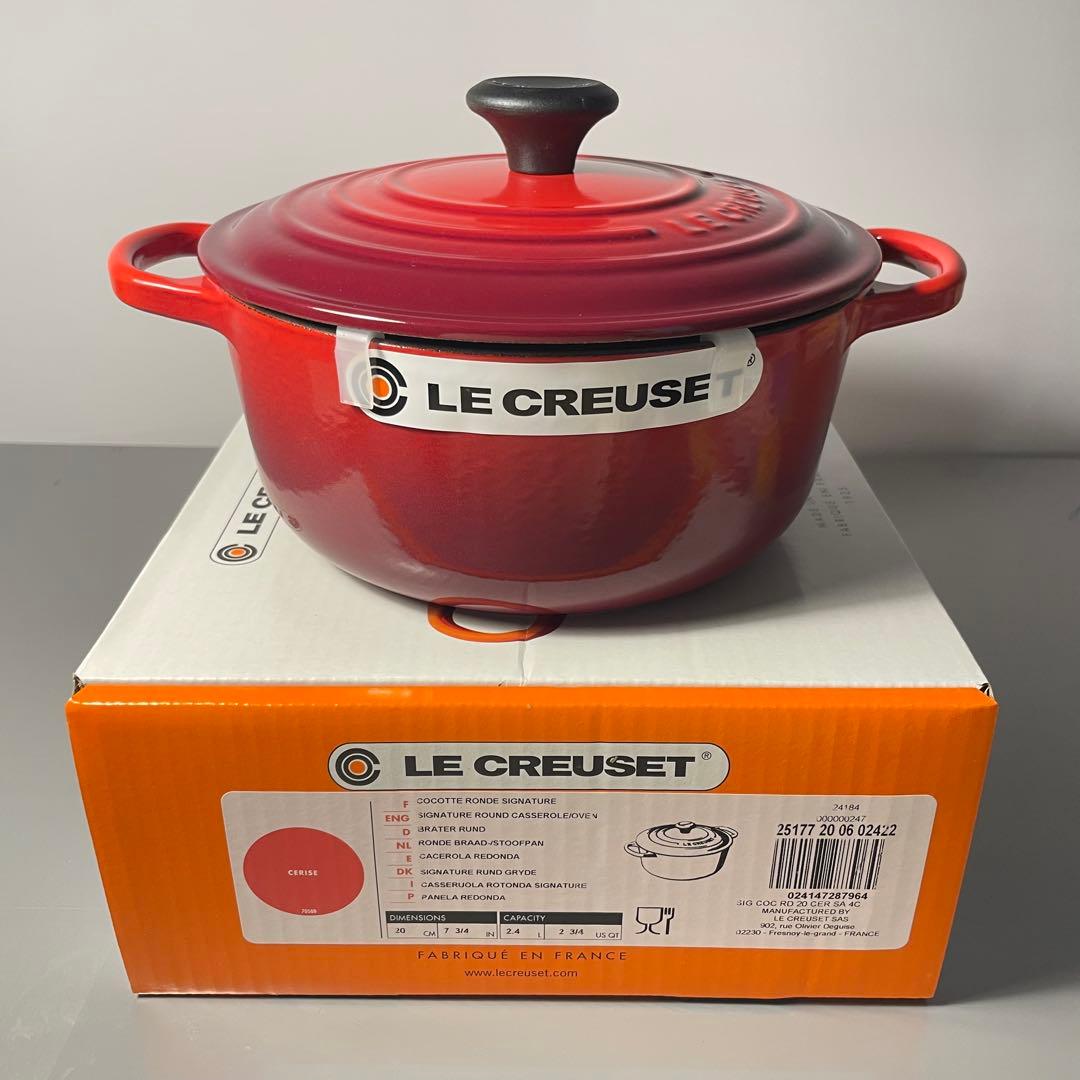 【新品未使用】ル・クルーゼ ココット・ロンド 20cm チェリーレッド