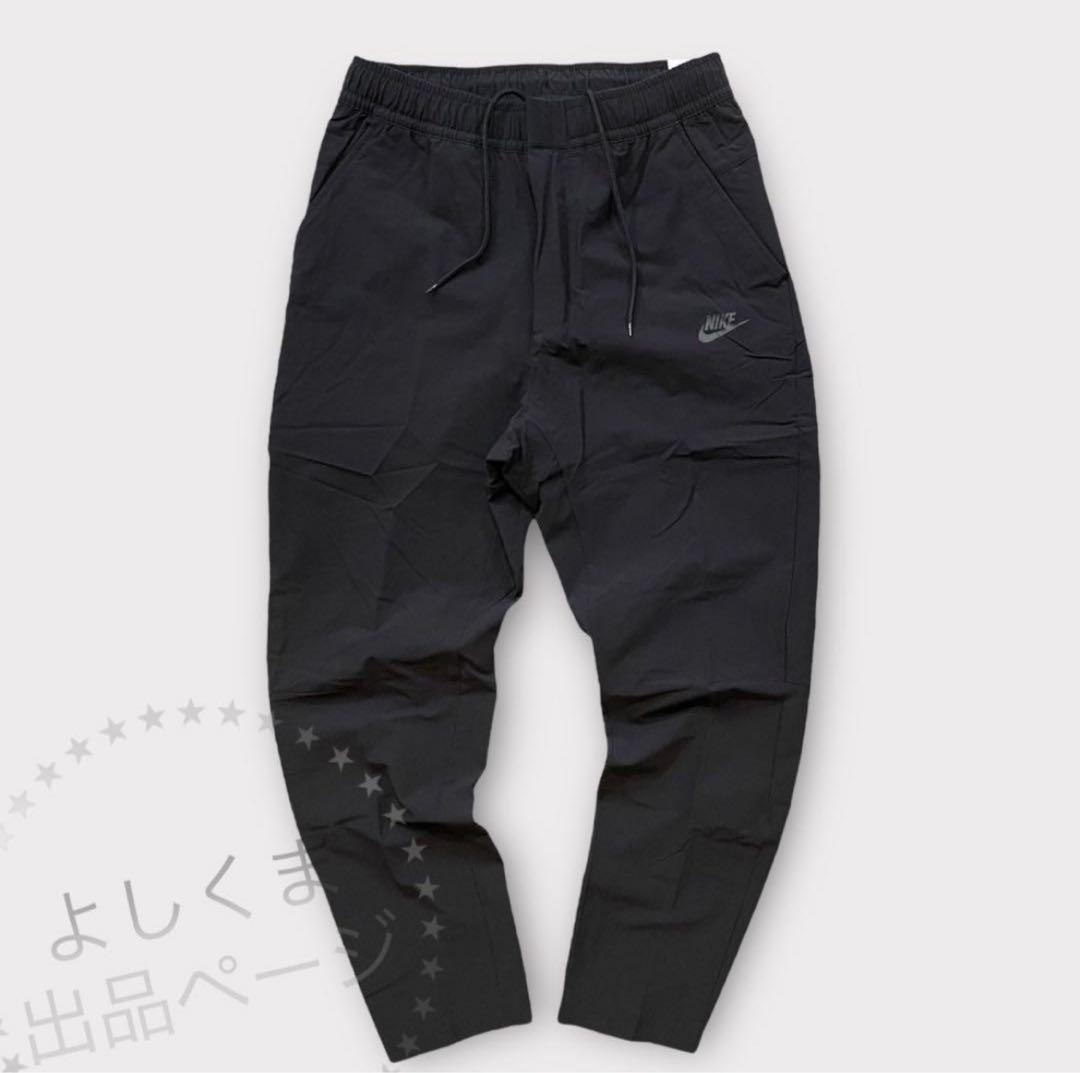 ナイキ　ウーブン　テーパードパンツ　メンズ　XL ストレッチ　ウーブンパンツ　黒