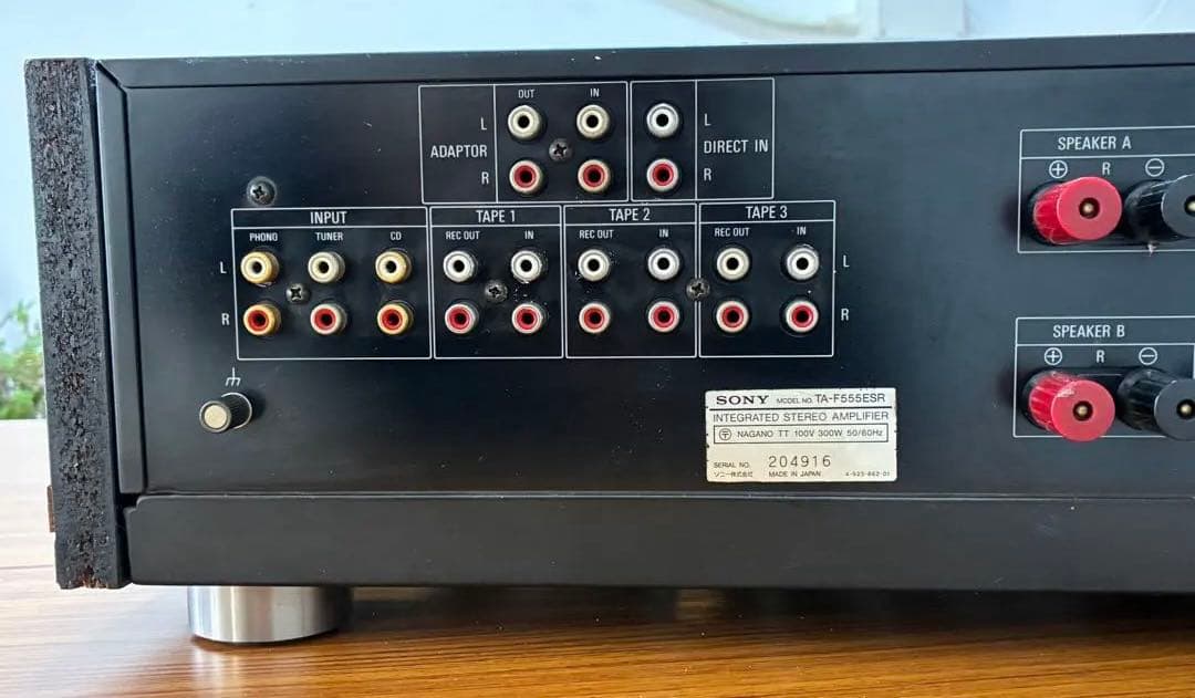 北*カ様 SONY 555ESR プリメインアンプ