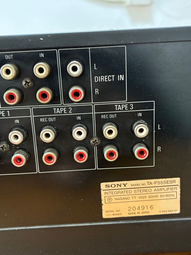 北*カ様 SONY 555ESR プリメインアンプ