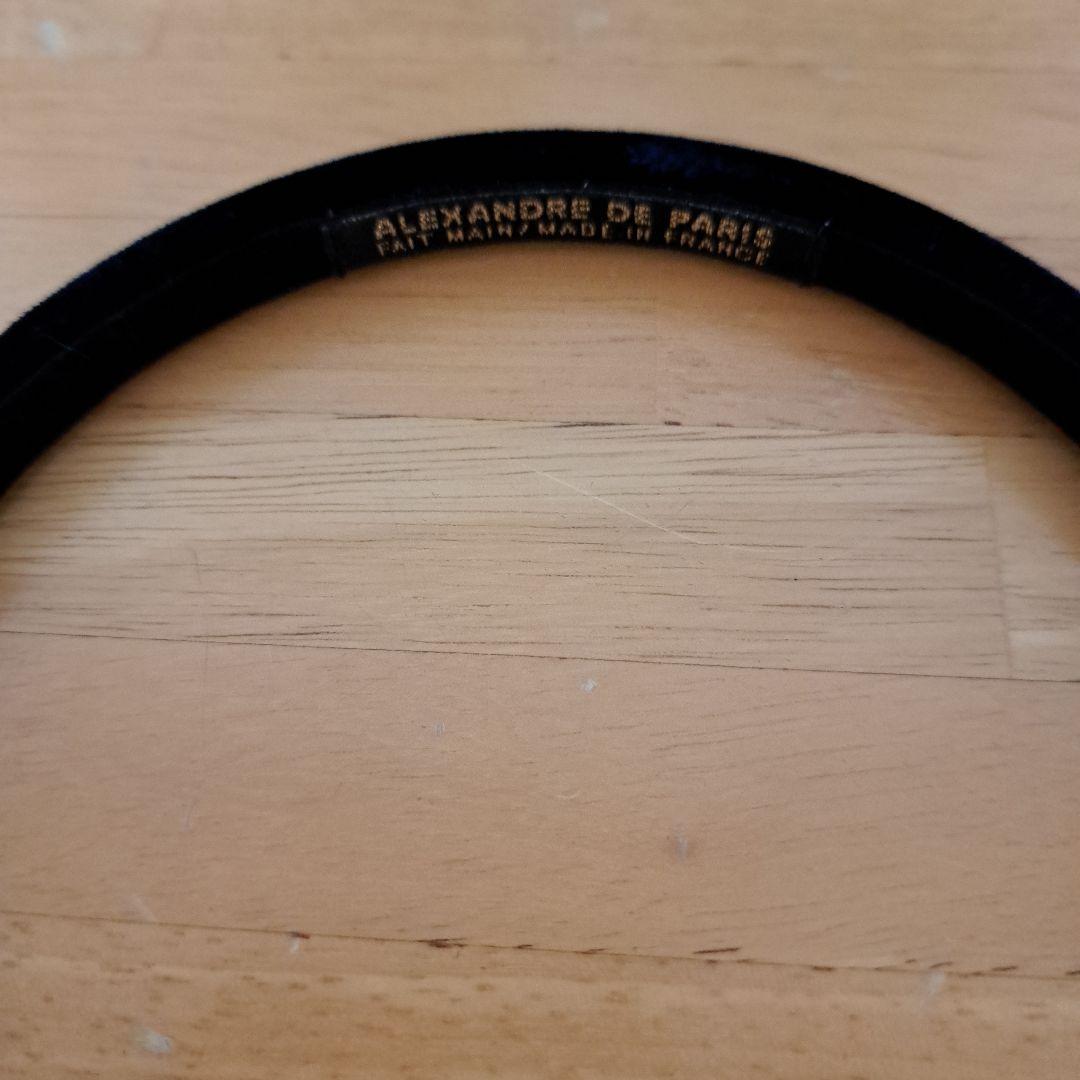 ALEXANDRE DE PARIS ブラックヘアバンド