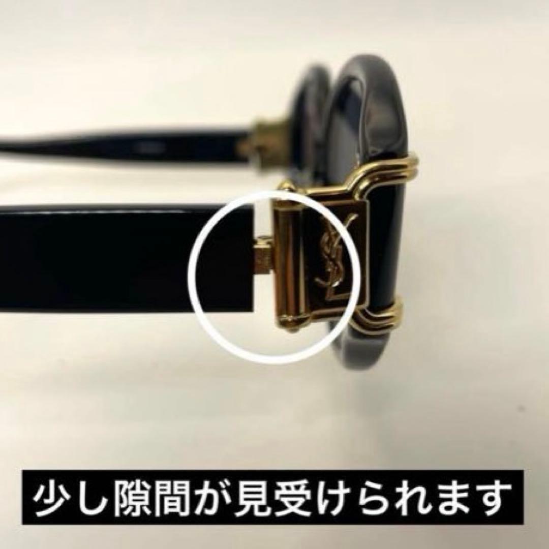 Yves Saint Laurent ✨イヴ・サンローラン　ブラック　サングラス