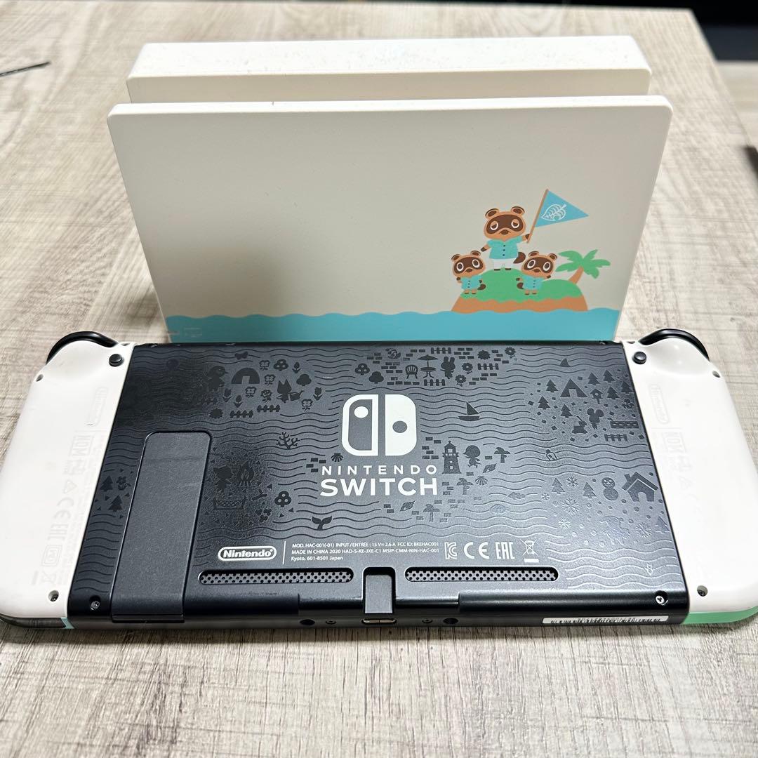 Nintendo Switch あつ森セット 本体 箱あり 動作確認済