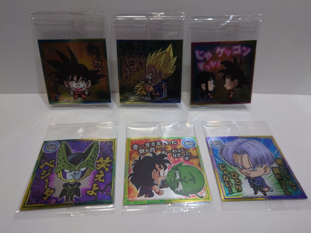 【てぃけ】フルコンプリート 【新品未開封】ドラゴンボール超 最強への大冒険