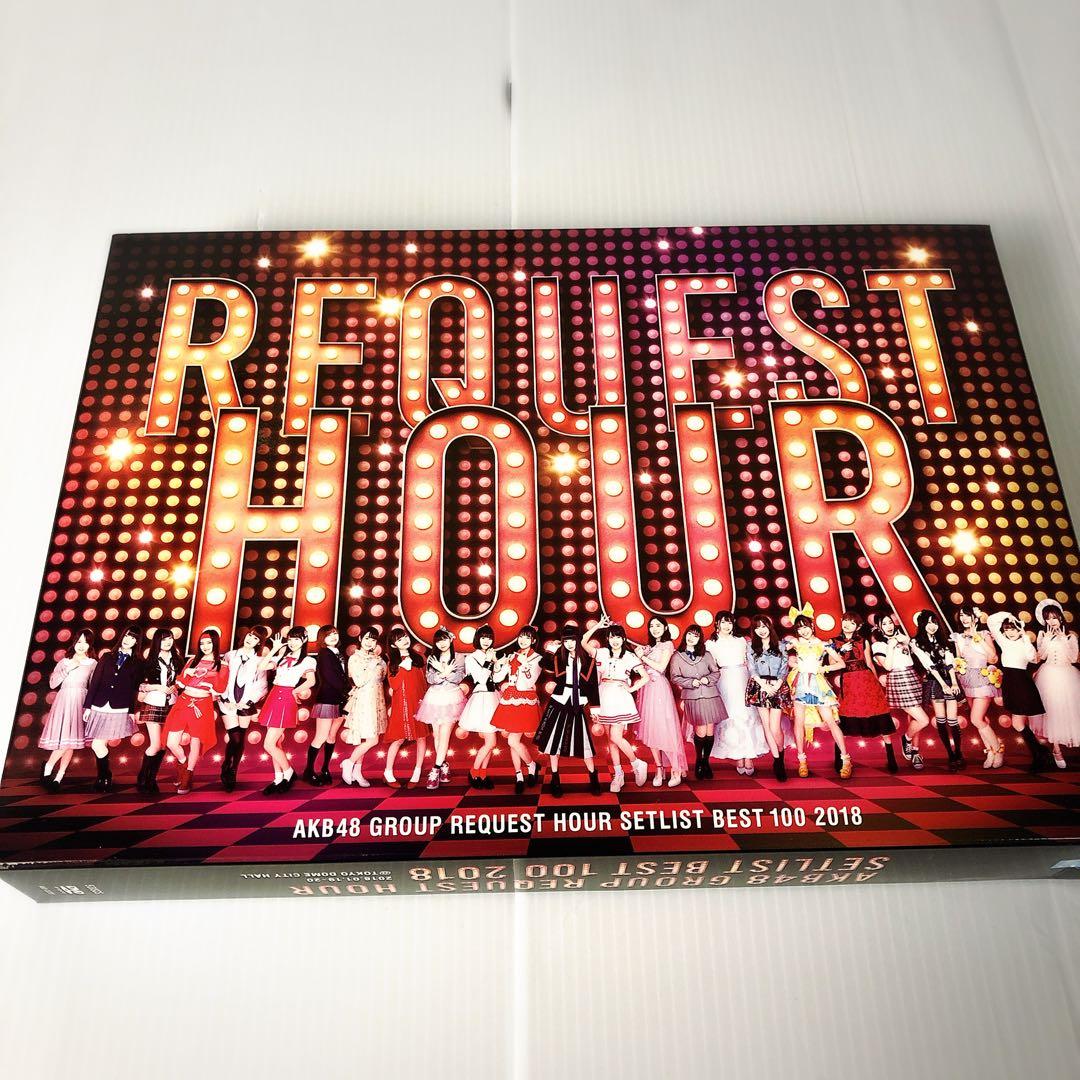 ミュージック AKB48 REQUEST HOUR 2016 2017 2018