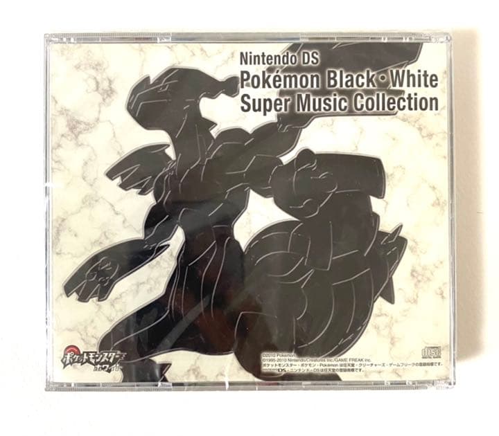 Pokémon blackwhite supermusic collection