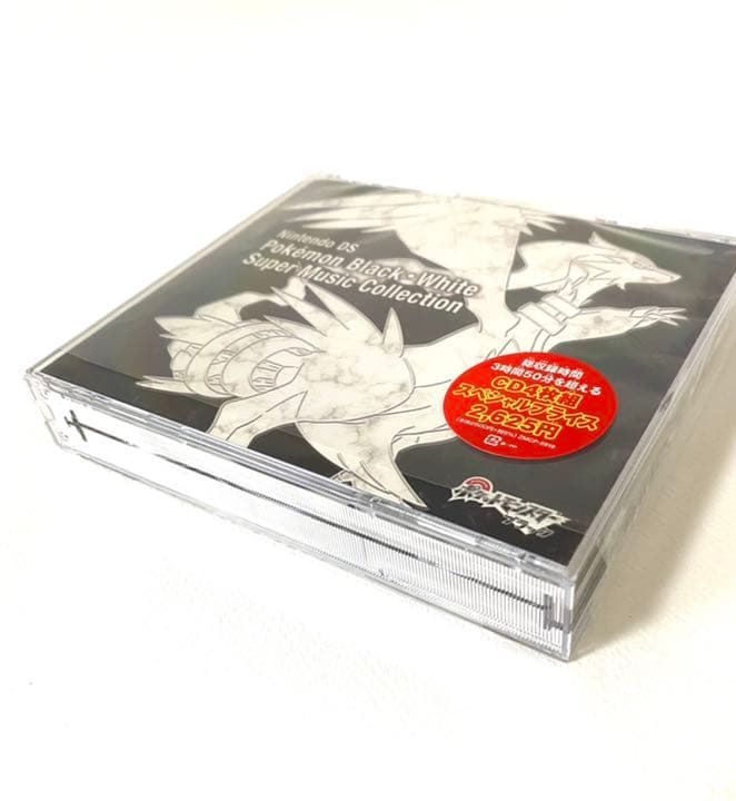 Pokémon blackwhite supermusic collection
