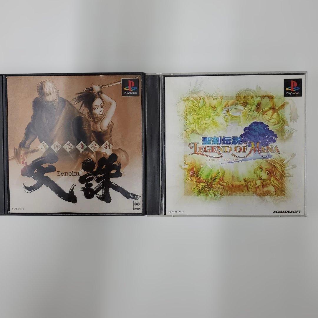 No.2396　プレイステーション　ゲームソフト　10本まとめ売り