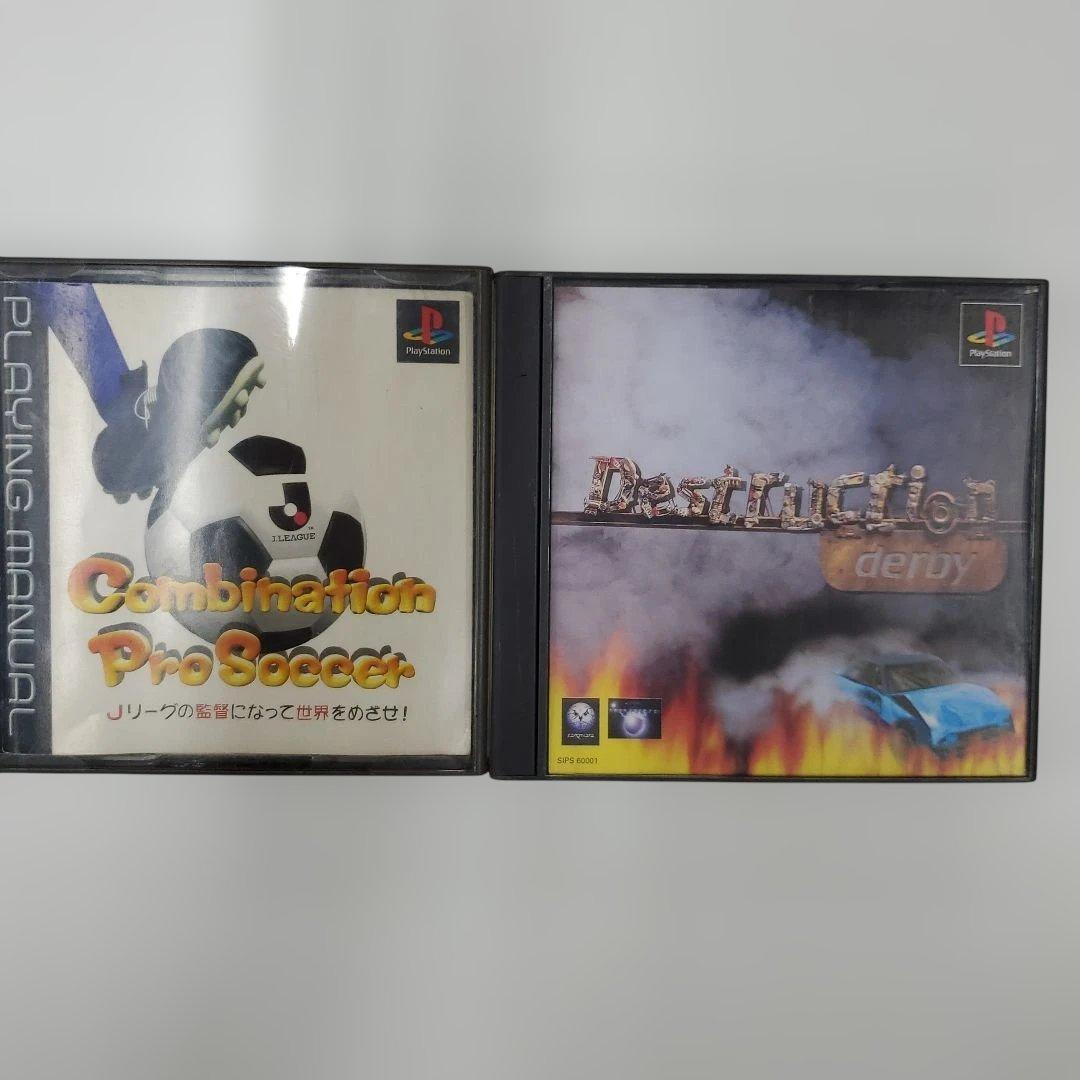 No.2396　プレイステーション　ゲームソフト　10本まとめ売り