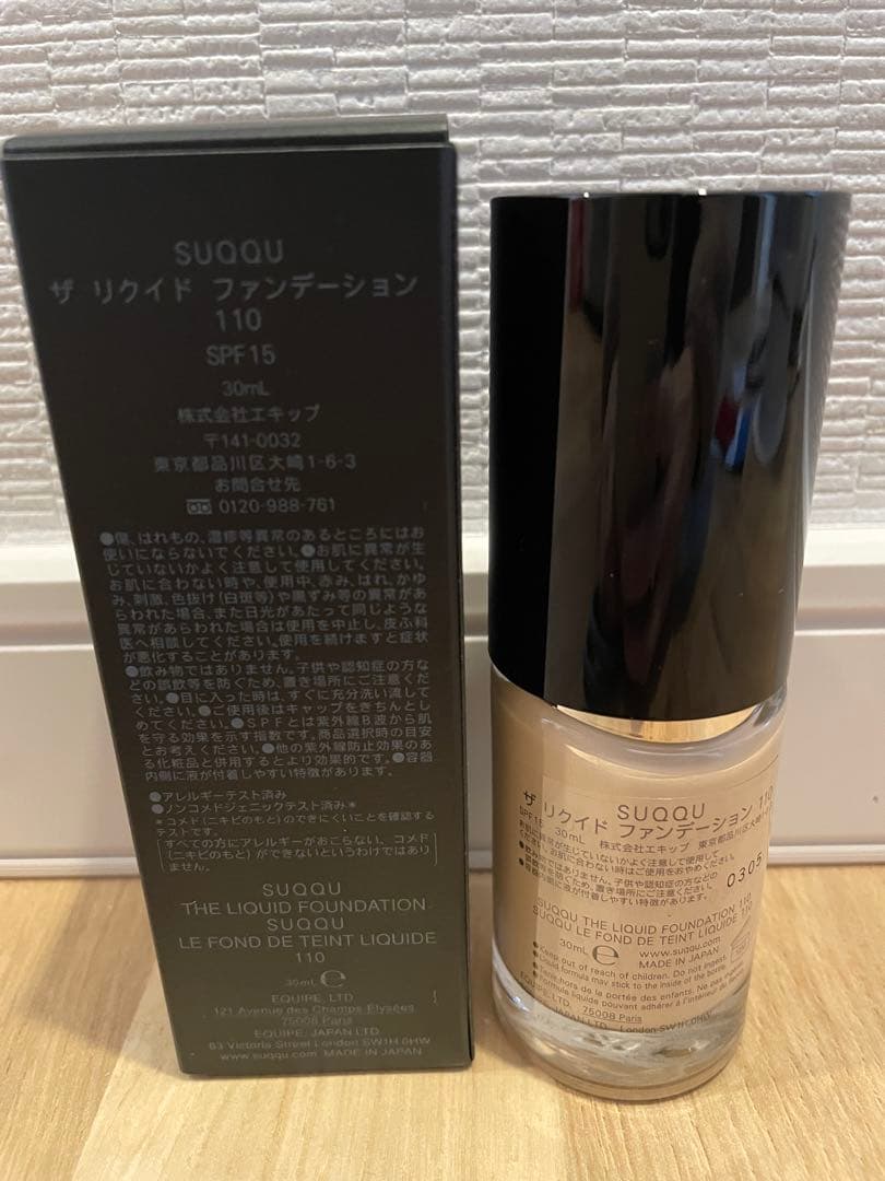 SUQQU＊ザ リクイド ファンデーション 110