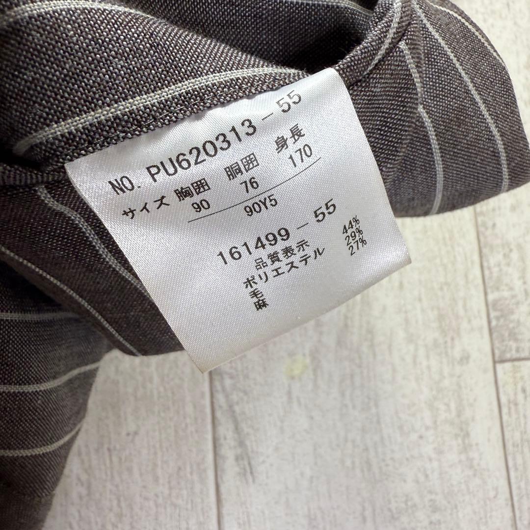 【美品】Perfect Suit FActory URBAN スーツ グレーY5