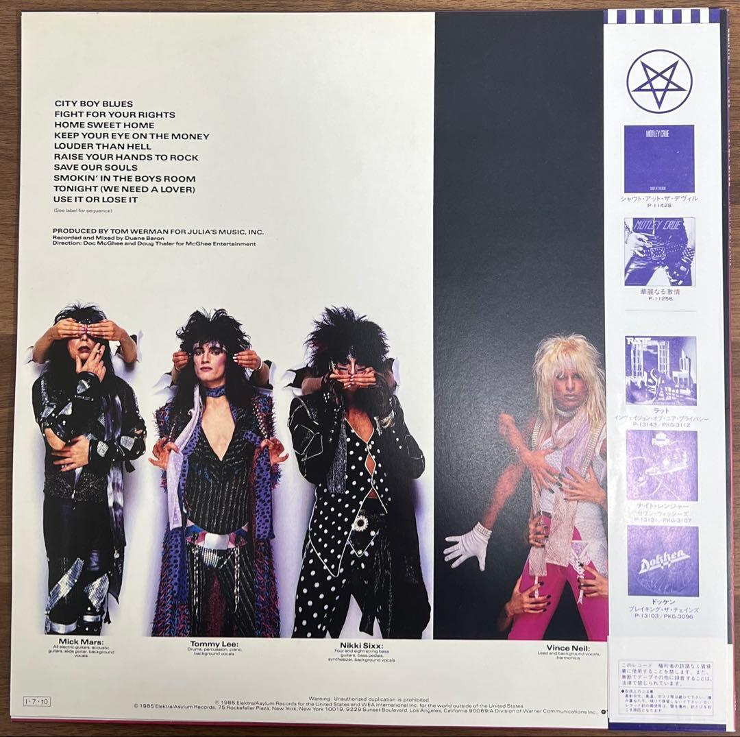 【LP/帯付】Mötley Crüe / Theatre Of Pain