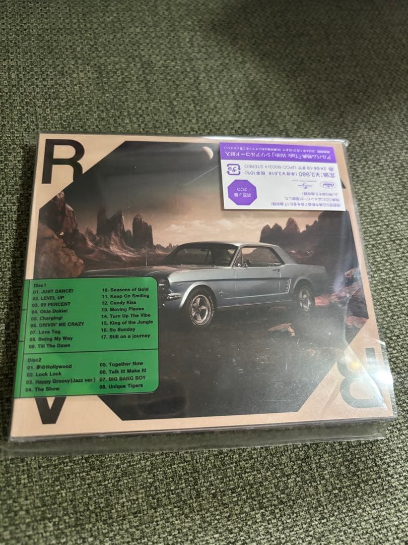TravisJapan road to a 4形態セット