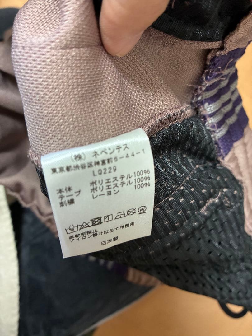 ニードルス needles 22AW トープ　トラックパンツ