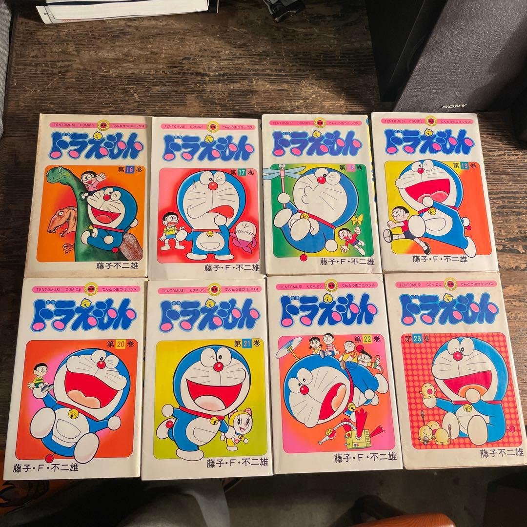 ドラえもん 全45巻＋0巻＋大長編全24巻 全60冊 全巻セット 藤子F不二雄