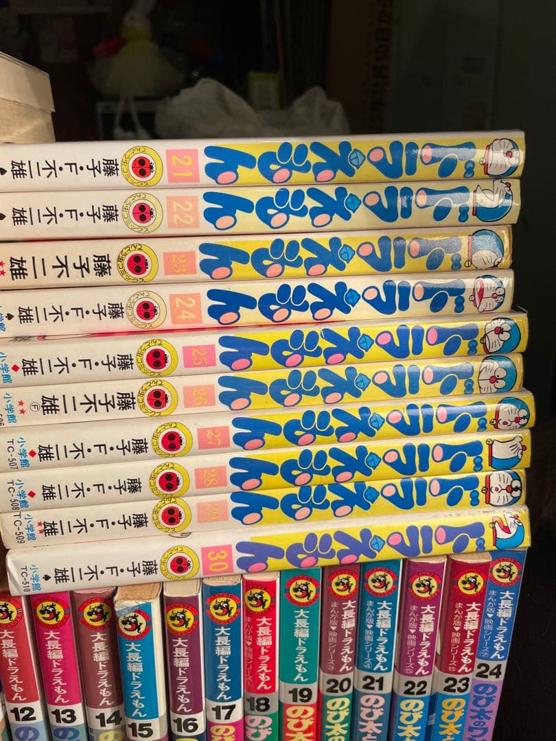 ドラえもん 全45巻＋0巻＋大長編全24巻 全60冊 全巻セット 藤子F不二雄