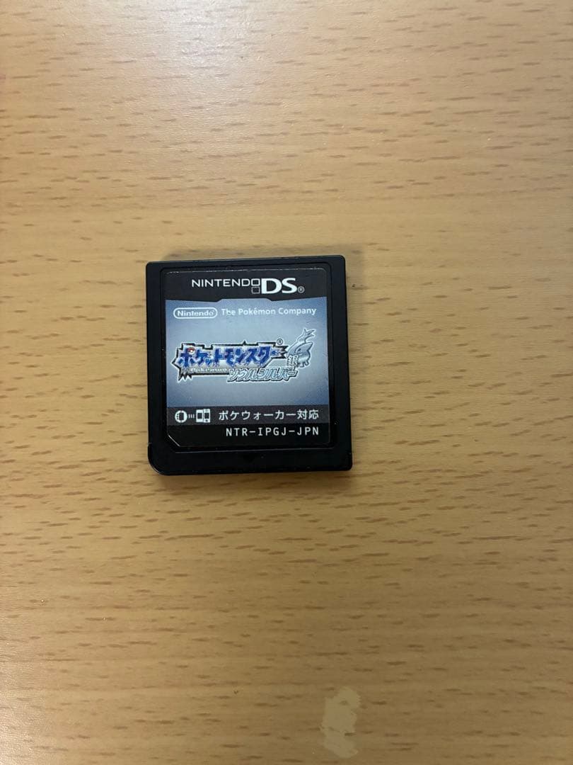 ポケモンソウルシルバー銀 ポケウォーカー付