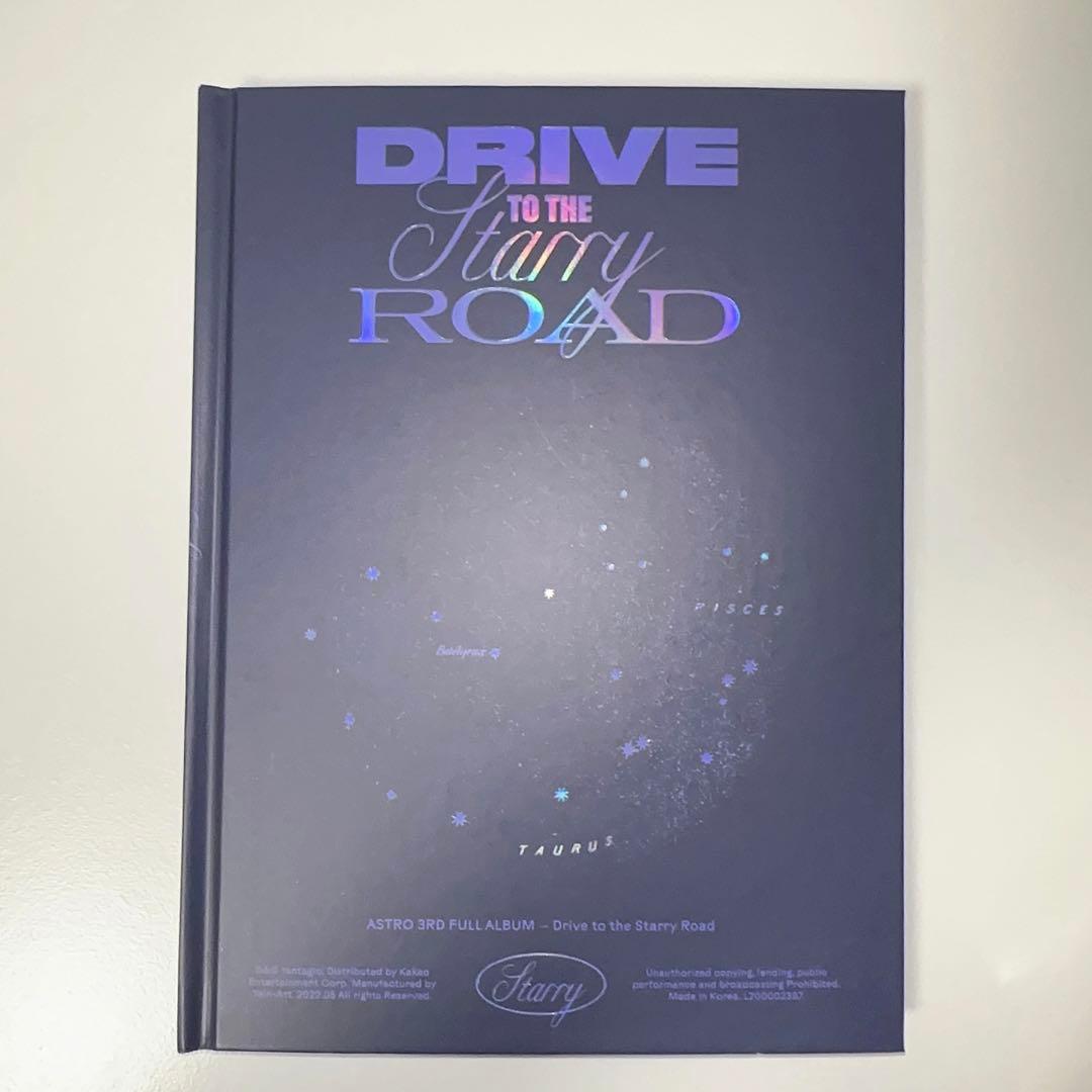 ASTRO drive ウヌ