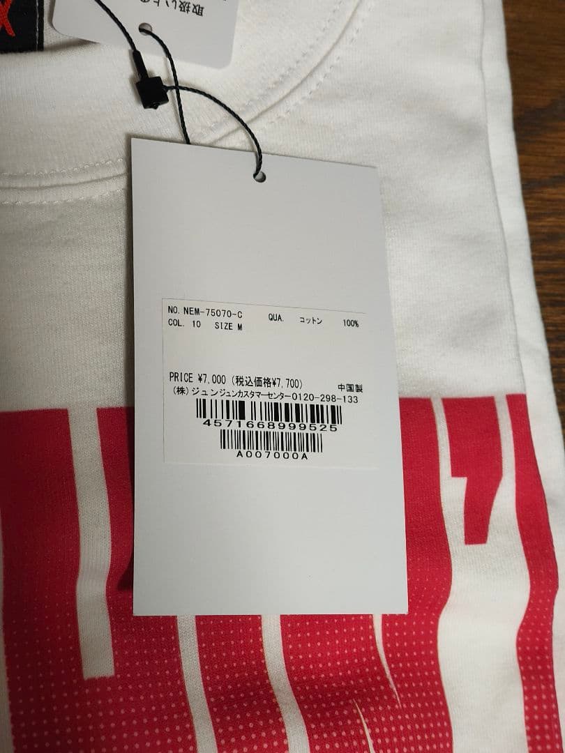【新品未使用】Stranger Things Tシャツ Mサイズ