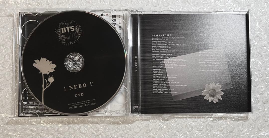 BTS ⭐︎ 防弾少年団 i need u 3点セット 2015 CD DVD