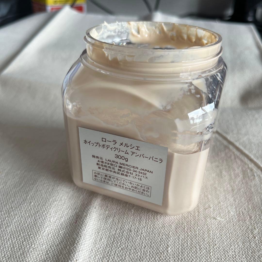 laura mercier アンバーバニラ ローラメルシエ