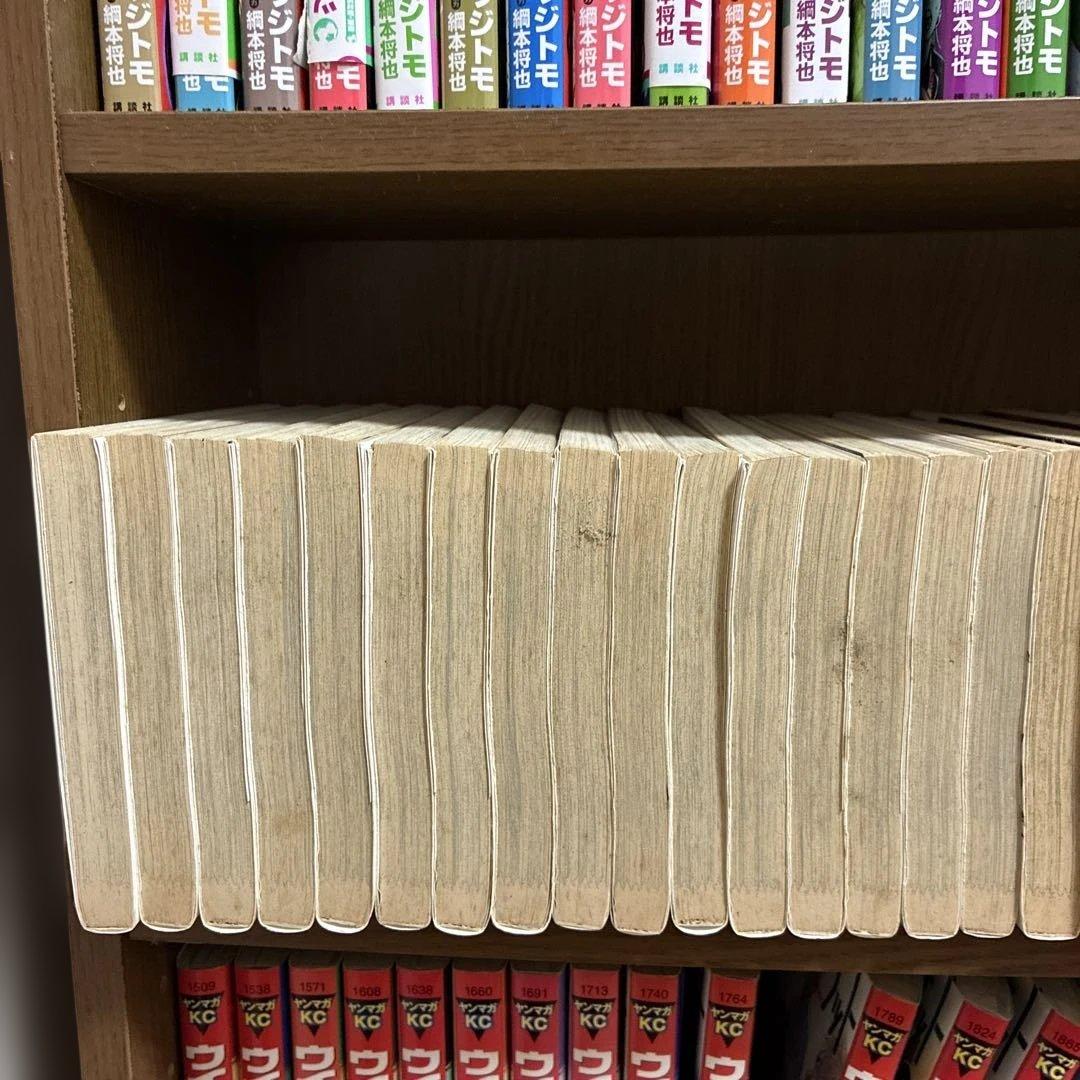 たいようのマキバオー　全16巻 たいようのマキバオーw 全20巻