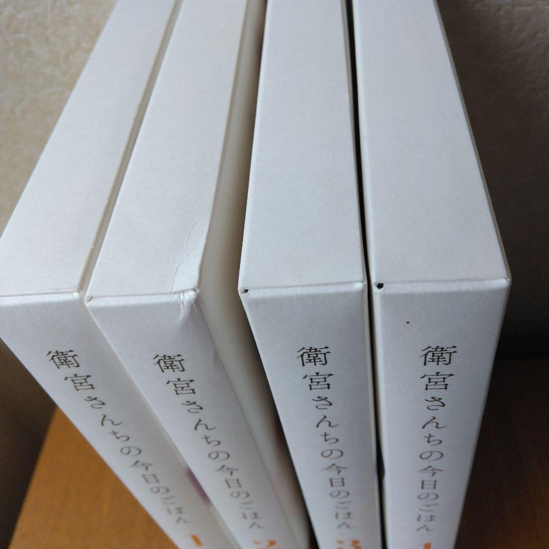 衛宮さんちの今日のごはん 1〈完全生産限定版〉～4　Blu-ray