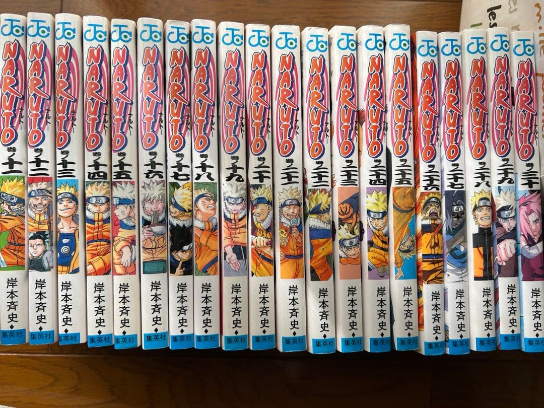 NARUTO 1〜50巻