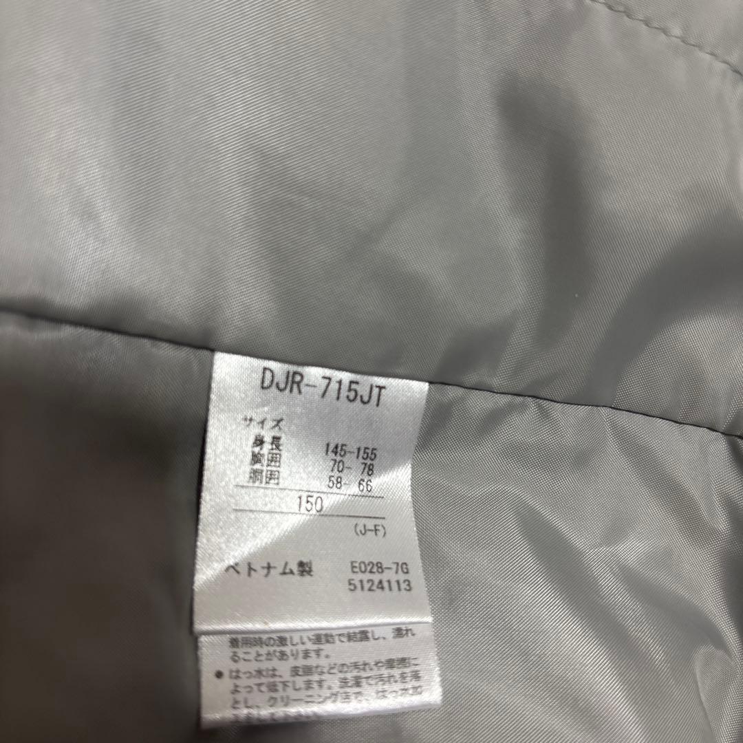 デサント　スキーウェア　ジャケット　パンツ　上下　150 男の子　子供用