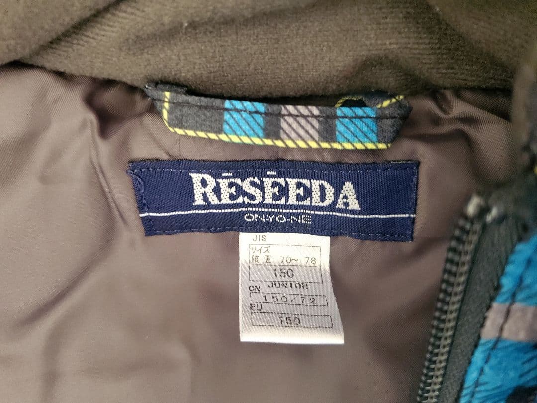 150cm 男の子 オンヨネ RESEEDA ジュニア スキーウェア チェック