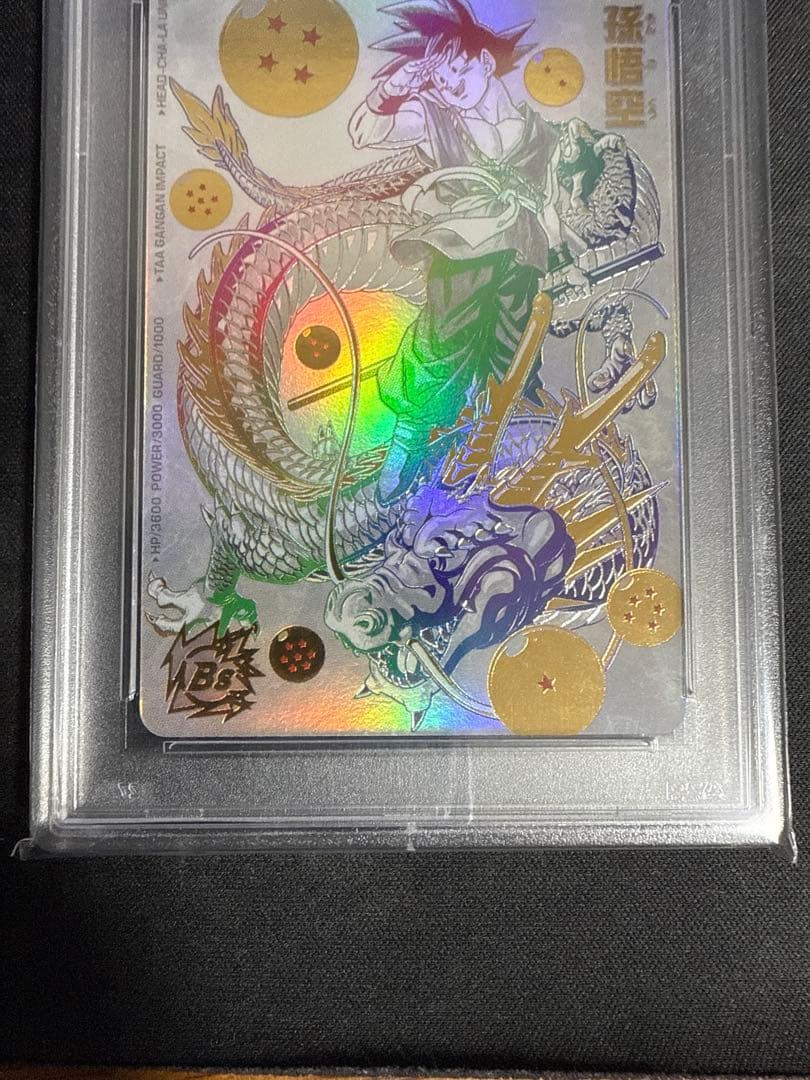 ヒーローズ　UGM5-ASEC P & BM11-ASEC psa10セット