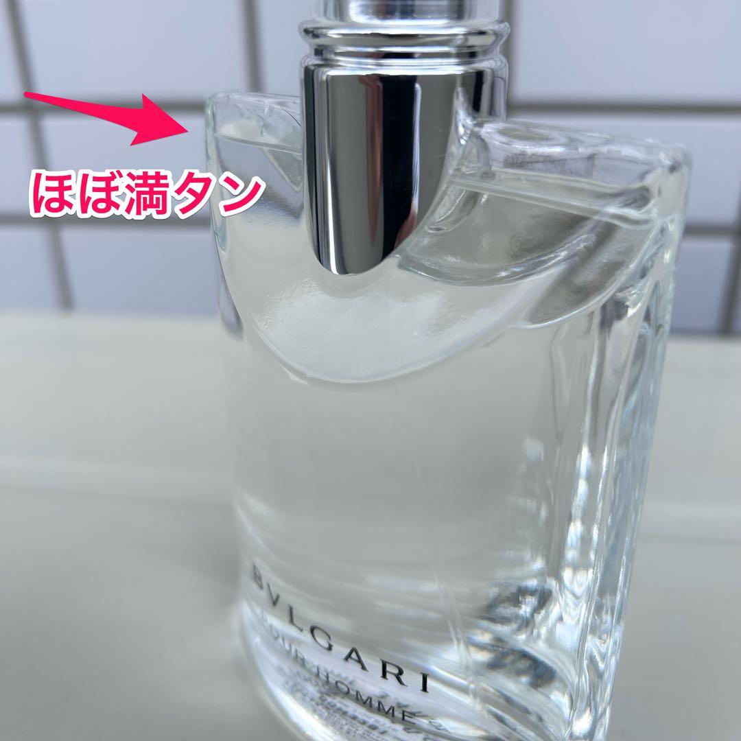 【ほぼ新品】ブルガリ プールオム オードトワレ100ml