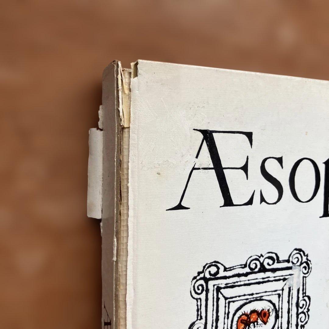 Aesop's Fables　洋書　1965年