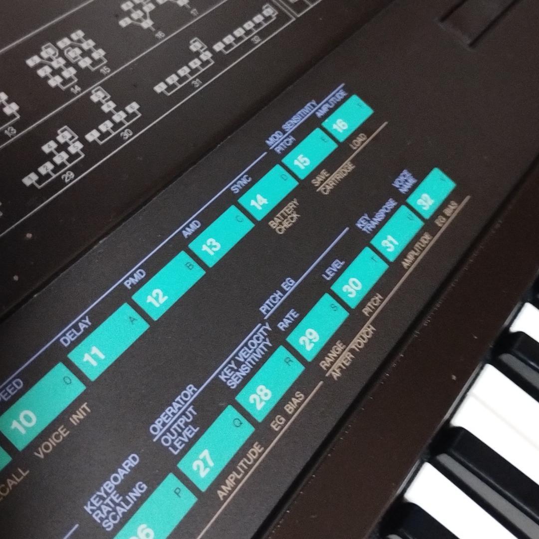「 DX7 」YAMAHA・FM音源搭載デジタルシンセサイザー