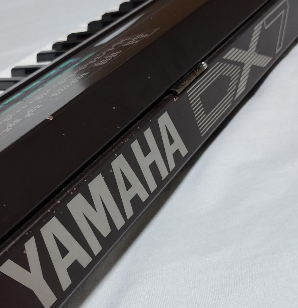 「 DX7 」YAMAHA・FM音源搭載デジタルシンセサイザー