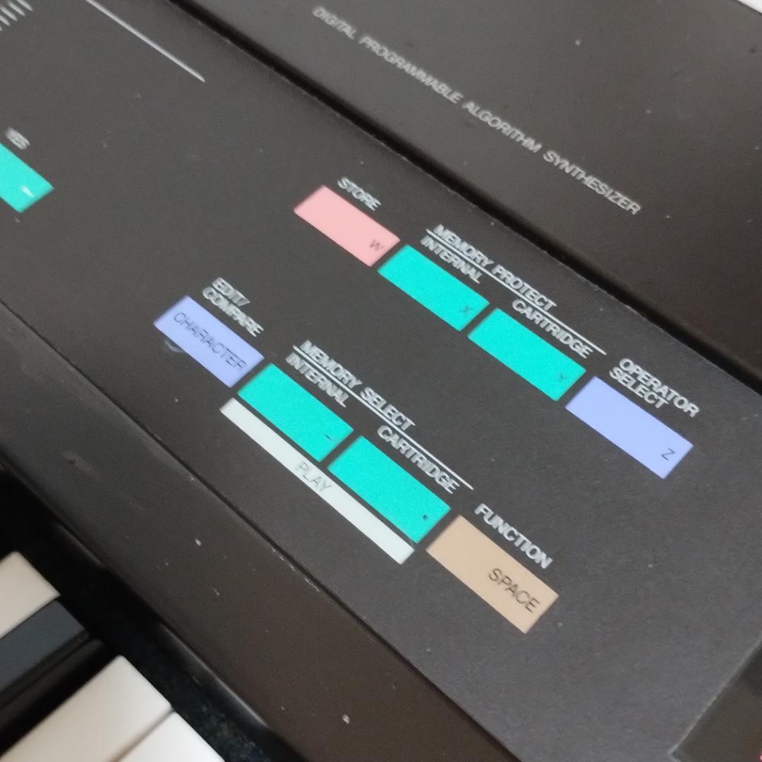 「 DX7 」YAMAHA・FM音源搭載デジタルシンセサイザー