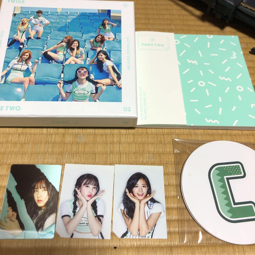 twice グッズ　値下げ中！
